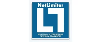 Иконка NetLimiter Pro 4.1.12.0 [Multi Ru]