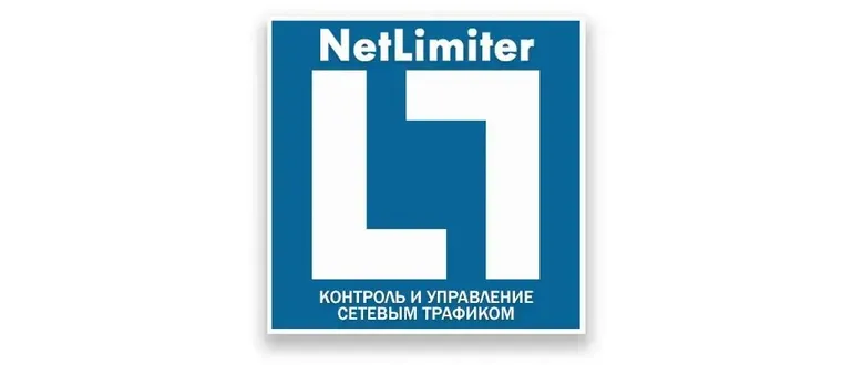 Иконка NetLimiter Pro 4.1.7.0 (2020) PC