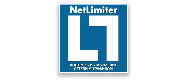Иконка NetLimiter Pro 4.1.9.0 (2021) PC