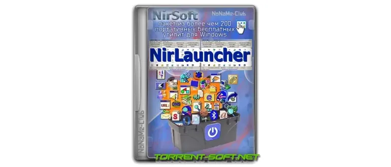 Иконка NirLauncher Package 1.30.4 Portable [Ru En]