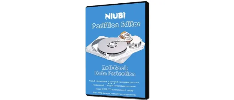 Иконка NIUBI Partition Editor 7.2.0 (2018) РС RePack & Portable by elchupacabra