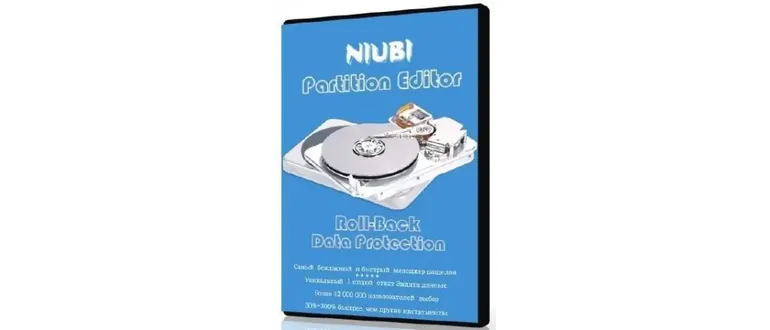 Иконка NIUBI Partition Editor Pro 7.4.1 [Ru En]
