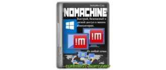 Иконка NoMachine 8.7.1 [Multi Ru]