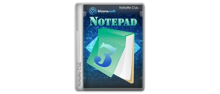 Иконка Notepad3 6.24.1221.1 + Portable [Multi Ru]