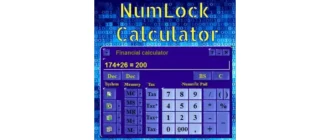 Иконка NumLock Calculator 3.3 Build 250 [Ru]