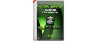 Иконка NVIDIA GeForce Desktop Game Ready 512.77 WHQL (DCH) [Multi Ru]
