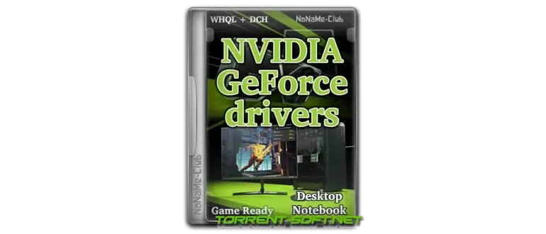 Иконка NVIDIA GeForce Desktop Game Ready 537.34 WHQL + DCH [Multi Ru]