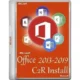 Иконка Office 2013-2019 C2R Install + Lite 7.07 b12 Portable by Ratiborus (2020) Русский Английский