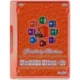 Иконка Office 2013-2021 C2R Install + Lite 7.4.3++ Portable by Ratiborus [Multi Ru]