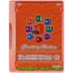 Иконка Office 2013-2021 C2R Install + Lite 7.7.3 ++ Portable by Ratiborus [Multi Ru]