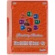 Иконка Office 2013-2024 C2R Install + Lite 7.7.7.5 ++ Portable by Ratiborus [Multi Ru]