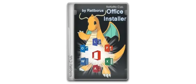 Иконка Office Installer & Office Installer+ 1.06 by Ratiborus [Ru]