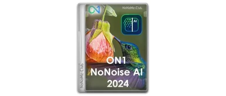 Иконка ON1 NoNoise AI 2024 18.3.0.15302 [Multi Ru]