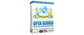 Иконка Open Server 5.3.7 [Базовый, Полный] (2020) Multi Русский