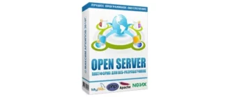Иконка Open Server 5.3.8 [Multi Ru]