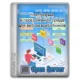 Иконка Open Server 5.4.0 [Multi Ru]