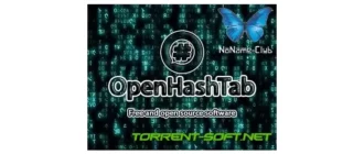 Иконка OpenHashTab 3.0.3 [Multi Ru]
