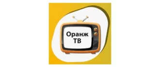Иконка Оранж ТВ и EPG v1.2.2 (2022) Android