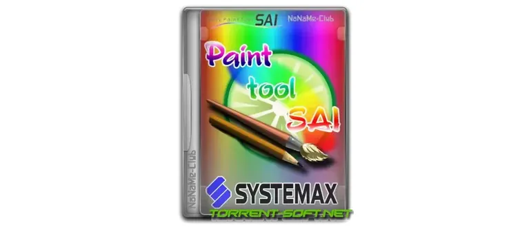 Иконка Paint Tool SAI 2 20230711 Technical Preview [En]