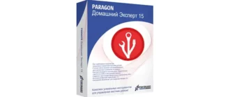 Иконка Paragon Домашний Эксперт 15 10.1.25.1137 (2017) Русский