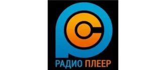 Иконка PCRADIO 5.0.4 6.0.0 (2018) РС RePack & Portable by elchupacabra