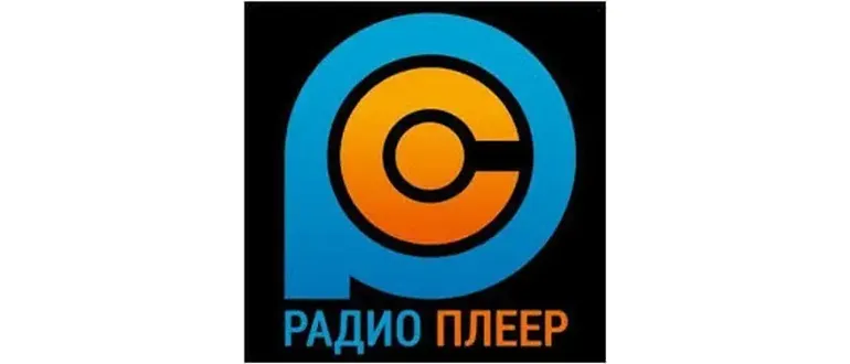 Иконка PCRADIO 6.0.0 (2019) PC + Portable RePack & Portable by elchupacabra