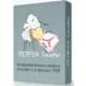 Иконка PDF24 Creator 10.0.11 [Multi Ru]
