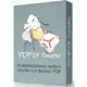 Иконка PDF24 Creator 11.4.0 [Multi Ru]
