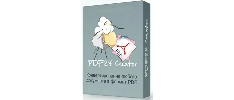 Иконка PDF24 Creator 11.4.0 [Multi Ru]
