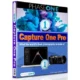 Иконка Phase One Capture One Pro 11.3.0.20 (2018) РС