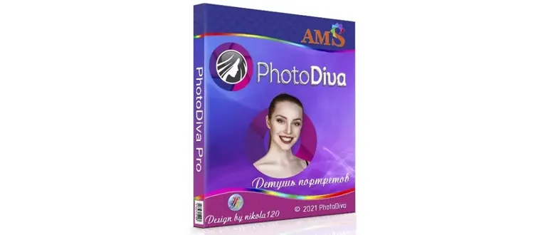 Иконка PhotoDiva Pro 3.15 (2021) РС Portable by Spirit Summer