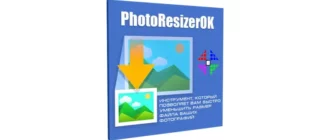 Иконка PhotoResizerOK 2.77 Portable [Multi Ru]