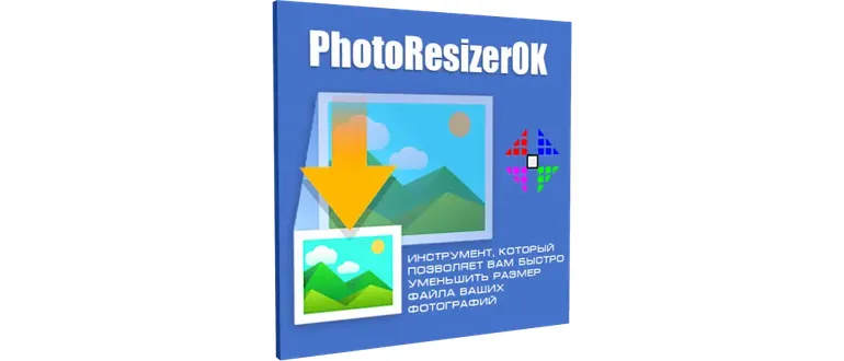 Иконка PhotoResizerOK 2.77 Portable [Multi Ru]