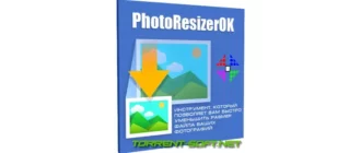 Иконка PhotoResizerOK 2.88 Portable [Multi Ru]