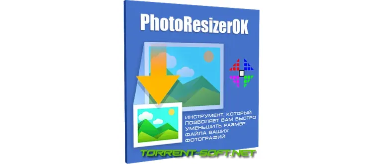 Иконка PhotoResizerOK 2.88 Portable [Multi Ru]