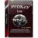 Иконка PIDKey Lite 1.64.4 b23 Portable by Ratiborus [Ru En]