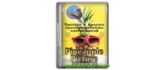Иконка Pineapple Pictures 0.7.2 Portable [Multi Ru]