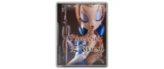 Иконка Pixologic ZBrush 2021.6.2 [Multi]