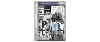 Иконка Poricom Portable 1.1.0 [En]