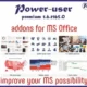 Иконка Power-user (for MS Office) Premium 1.6.1165.0 [En]