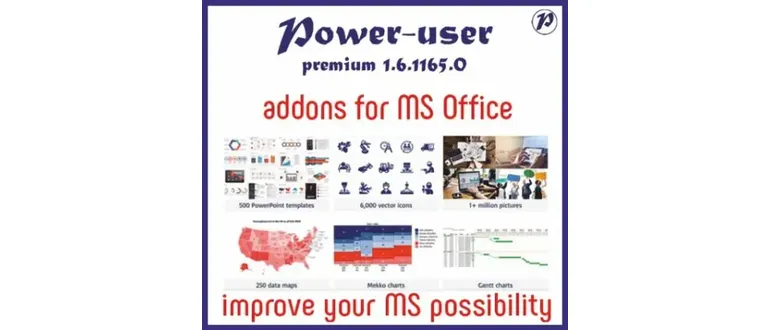 Иконка Power-user (for MS Office) Premium 1.6.1165.0 [En]