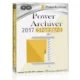 Иконка PowerArchiver 2017 Standard 17.00.92 Portable by PortableAppZ x86 x64 [2017, MULTILANG +RUS]