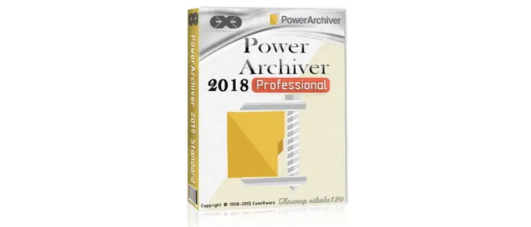 Иконка PowerArchiver 2018 Pro 18.00.57 (2018) РС RePack by D!akov