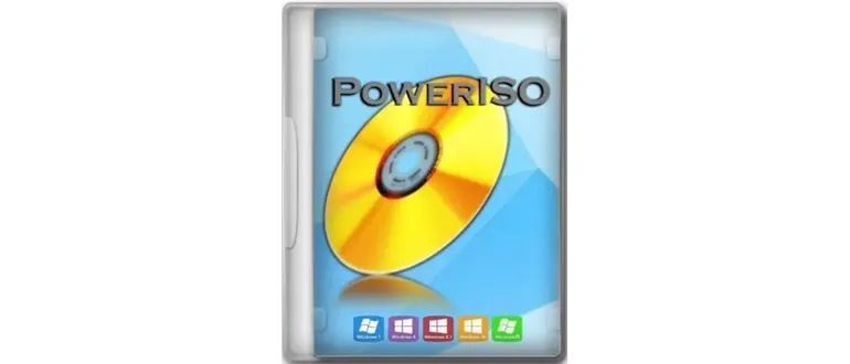 Иконка PowerISO 8.3 (DC 25.11.2022) RePack (& Portable) by elchupacabra [Multi Ru]