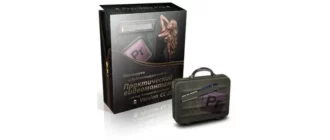 Иконка Практический видеомонтаж в Premiere Pro CC (2015) Видеокурс