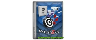 Иконка PrivaZer Pro 4.0.78 RePack (& Portable) by elchupacabra [Multi Ru]