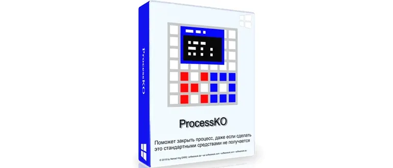 Иконка ProcessKO 6.06 Portable [Multi Ru]
