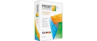 Иконка Promt 18 Professional (2017) Русский Английский