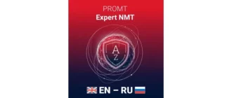 Иконка PROMT Expert NMT 23.0.59 + Dictionaries & AddOn Collection [Ru En]