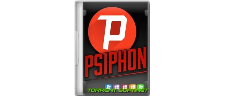 Иконка Psiphon 3 build 179 (16.07.2023) Portable [Multi Ru]